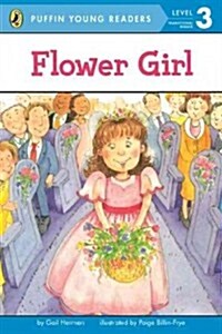 [중고] Exp Flower Girl (Paperback)