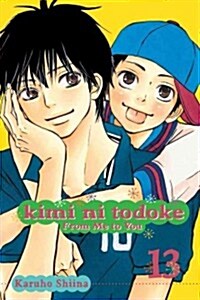 Kimi Ni Todoke: From Me to You, Vol. 13 (Paperback)