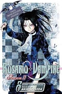 Rosario+vampire: Season II, Vol. 8 (Paperback)