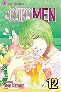 Otomen, Vol. 12 (Paperback)