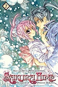 Sakura Hime: The Legend of Princess Sakura, Vol. 7 (Paperback)