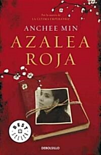 Azalea Roja / Red Azalea (Paperback, POC, Translation)