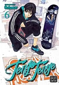 Tenjo Tenge (Full Contact Edition 2-In-1), Vol. 6 (Paperback)