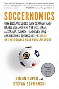 [중고] Soccernomics (Paperback, Revised, Expanded)