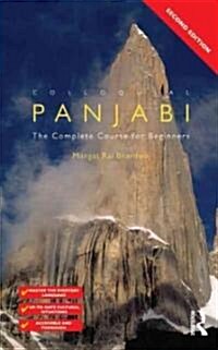 Colloquial Panjabi : The Complete Course for Beginners (Paperback, 2 Rev ed)