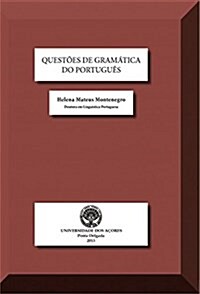 Quest?s de Gram?ica do Portugu? (Paperback, Revised)