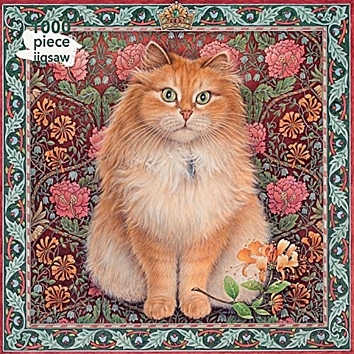 Adult Jigsaw Puzzle Lesley Anne Ivory: Blossom : 1000-piece Jigsaw Puzzles (Jigsaw, New ed)