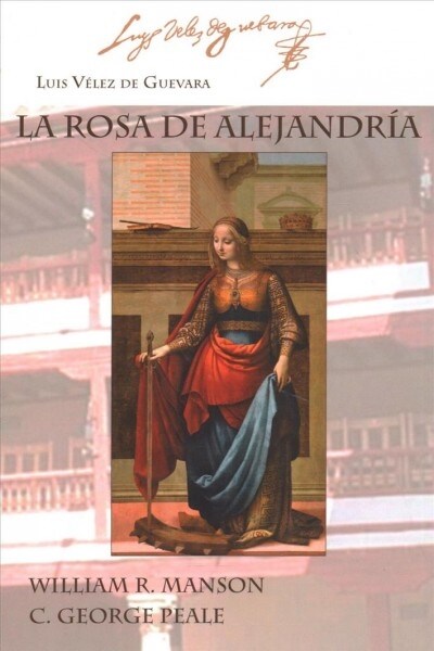 La Rosa de Alejandr? (Paperback)
