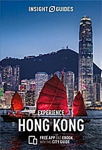 Insight Guides Experience Hong Kong (Travel Guide with Free eBook) (Paperback)