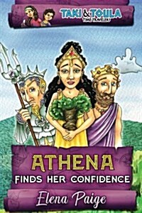 Athena Finds Her Confidence (Paperback)
