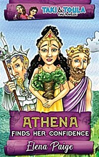 Athena Finds Her Confidence (Hardcover)