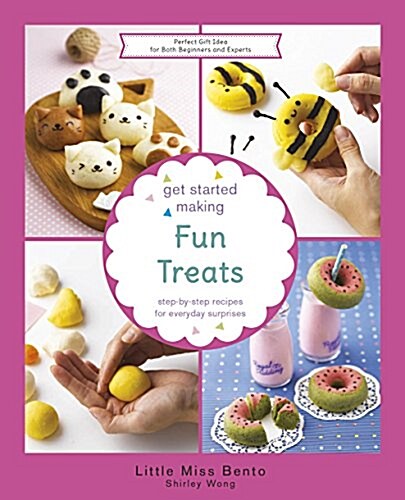 Get Started Making Fun Sushi (Hardcover)