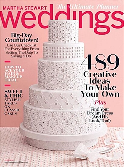 Martha Stewart Weddings (계간 미국판): 2017년 Winter No.83