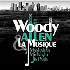 [수입] Woody Allen & La Musique De Manhattan A Midnight In Paris [2CD]