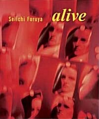 Seiichi Furuya: Alive (Hardcover)