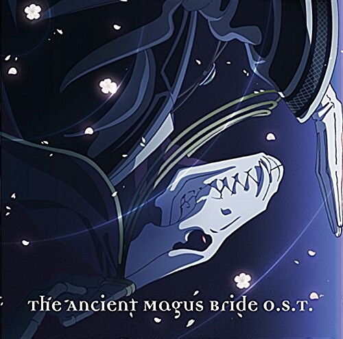 TVアニメ「魔法使いの嫁」オリジナルサウンドトラック1 (CD)