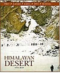 Himalayan Desert (Hardcover)