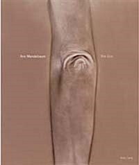 Ann Mandelbaum: Thin Skin (Hardcover)