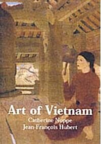 Art of Vietnam (Hardcover)