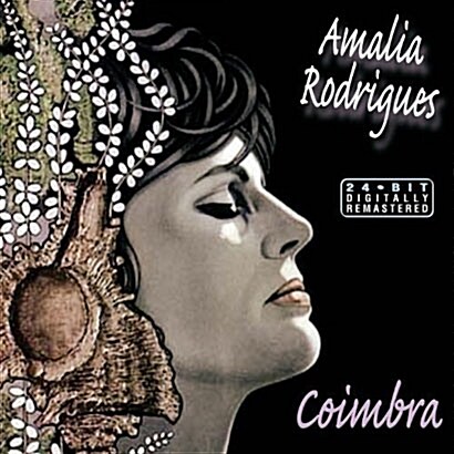 [수입] Amalia Rodrigues - Coimbra [디지털 리마스터드]