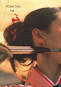 Fiona Tan (Paperback)