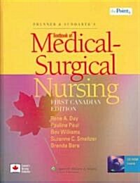 Brunner And Suddarths Textbook of Medical-Surgical Nursing (Hardcover, 1st, PCK)