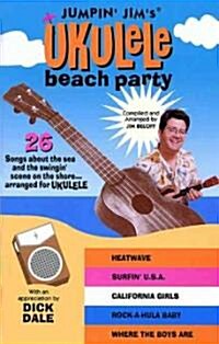 Jumpin Jims Ukulele Beach Party (Paperback)