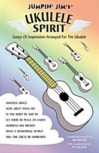 Jumpin Jims Ukulele Spirit (Paperback)