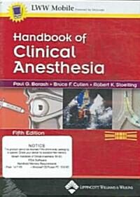 Handbook of Clinical Anesthesia (CD-ROM, 5th)