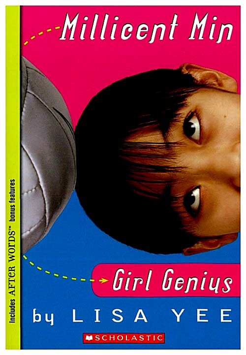 [중고] Millicent Min, Girl Genius (Paperback)