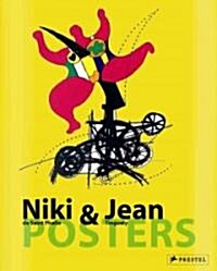 Niki De Saint Phalle And Jean Tinguely Posters (Paperback, Multilingual)