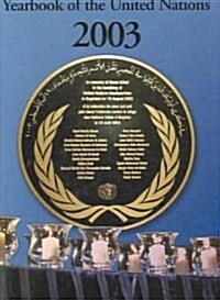 Yearbook of the United Nations 2003 (Hardcover)