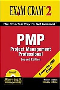 Exam Cram 2 PMP (Paperback, Compact Disc)