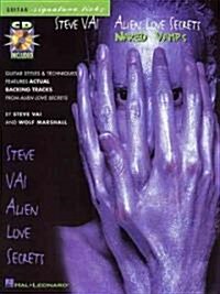 Steve Vai Alien Love Secrets (Paperback, Compact Disc)