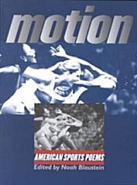Motion: American Sports Poems (Paperback)