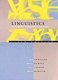[중고] Linguistics (Paperback, 5th)