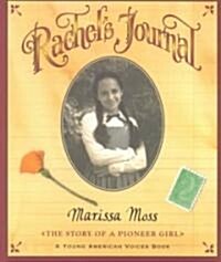 [중고] Rachels Journal: The Story of a Pioneer Girl (Paperback)
