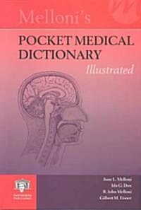 Mellonis Pocket Medical Dictionary (Paperback)