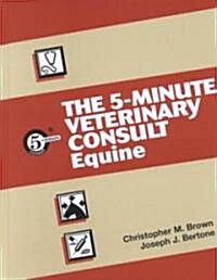 The 5-Minute Veterinary Consult (Hardcover)