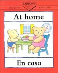 At Home/A casa (Paperback)