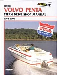 Volvo Penta Strn Drv 94-00 (Paperback, 2nd ed.)