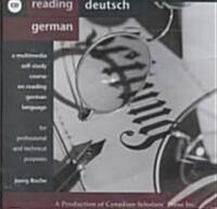 Reading German (CD-ROM)