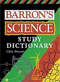 Barrons Science Study Dictionary (Paperback)