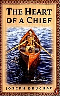 [중고] The Heart of a Chief (Paperback, Reprint)