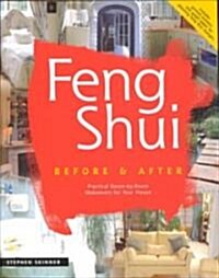 Feng Shui Before & After (Paperback)