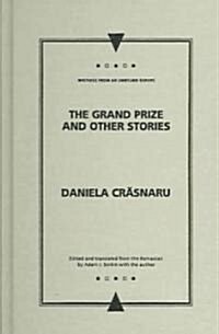 The Grand Prize and Other Stories (Hardcover)