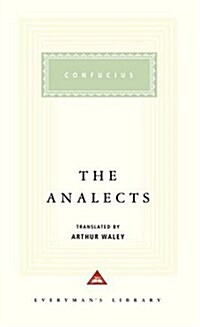 The Analects: Introduction by Sarah Allan (Hardcover)