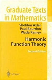 Harmonic Function Theory (Hardcover, 2, 2001)