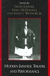 Modern Japanese Theatre and Performance (Hardcover)