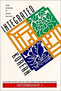 Integrated Korean (Paperback)